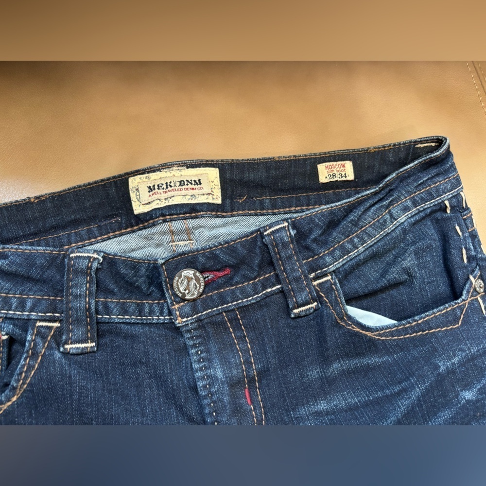 Boot Cut Jeans - Picture 3 of 3